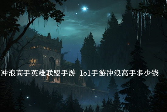 火影忍者手游对局压力 火影忍者手游决斗场如何克制风压